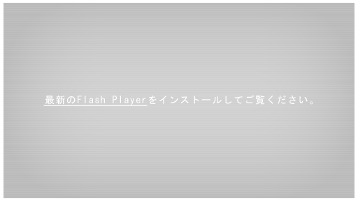 小渕暁子のご紹介ムービー